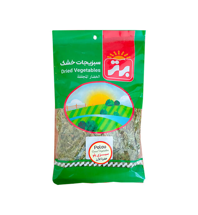 سبزی-پلو.jpg