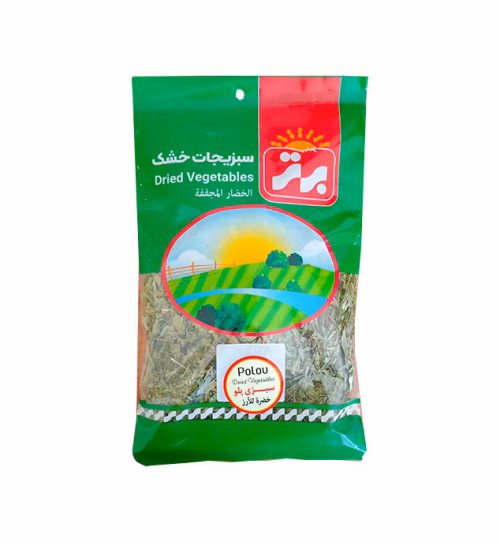 سبزی-پلو.jpg