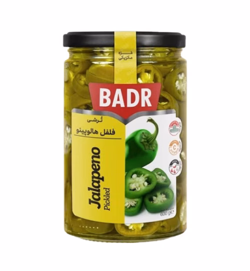 1699338897-ترشی-فلفل-هالوپینو-سب.jpg
