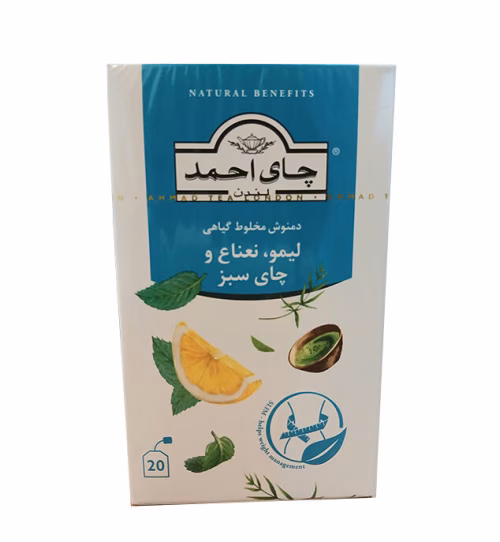 1762960114-ش.jpg