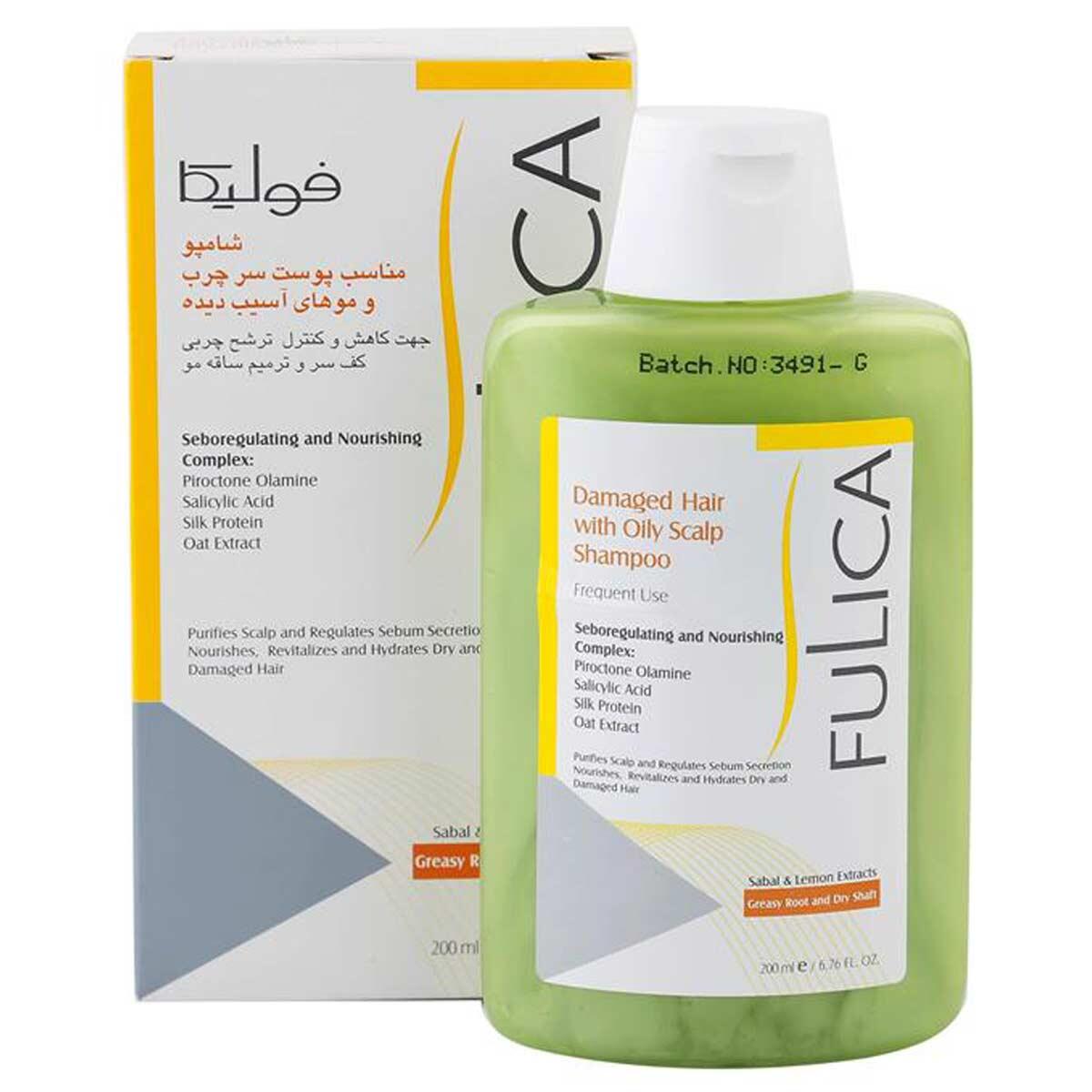 1626333655-fulica-damaged-hair-with-oly-scalp-shampoo-200ml-1.jpg