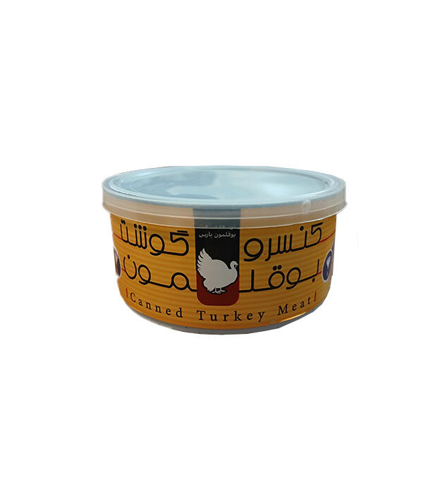 1763566255-زعفرانی.jpg