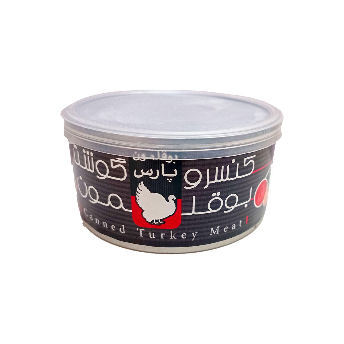 کنسرو-گوشت-بوقلمون.jpg