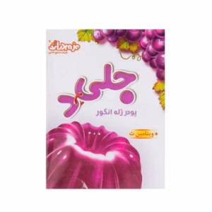 پودر ژله انگور جلید دراژه وزن 100 گرم