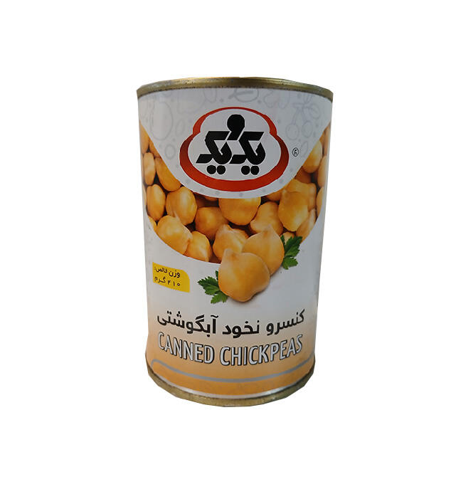 1755960622-نخود.jpg