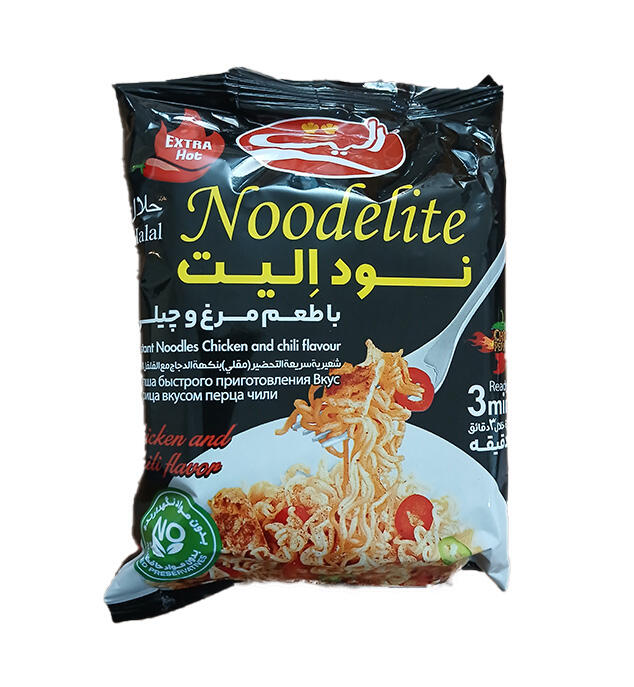 1766923930-الیت.jpg
