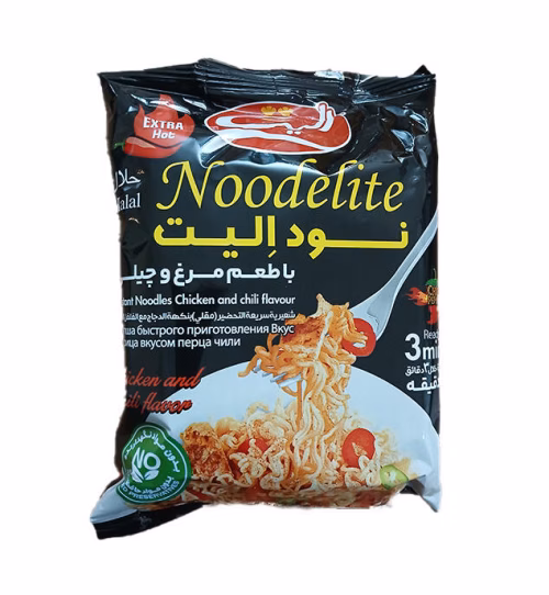 1766923930-الیت.jpg