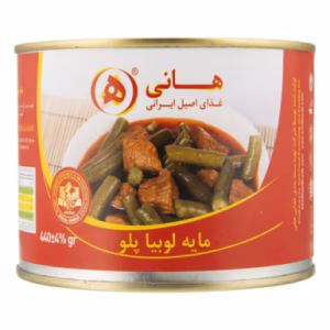 مایه لوبیا پلو هانی وزن 440 گرم