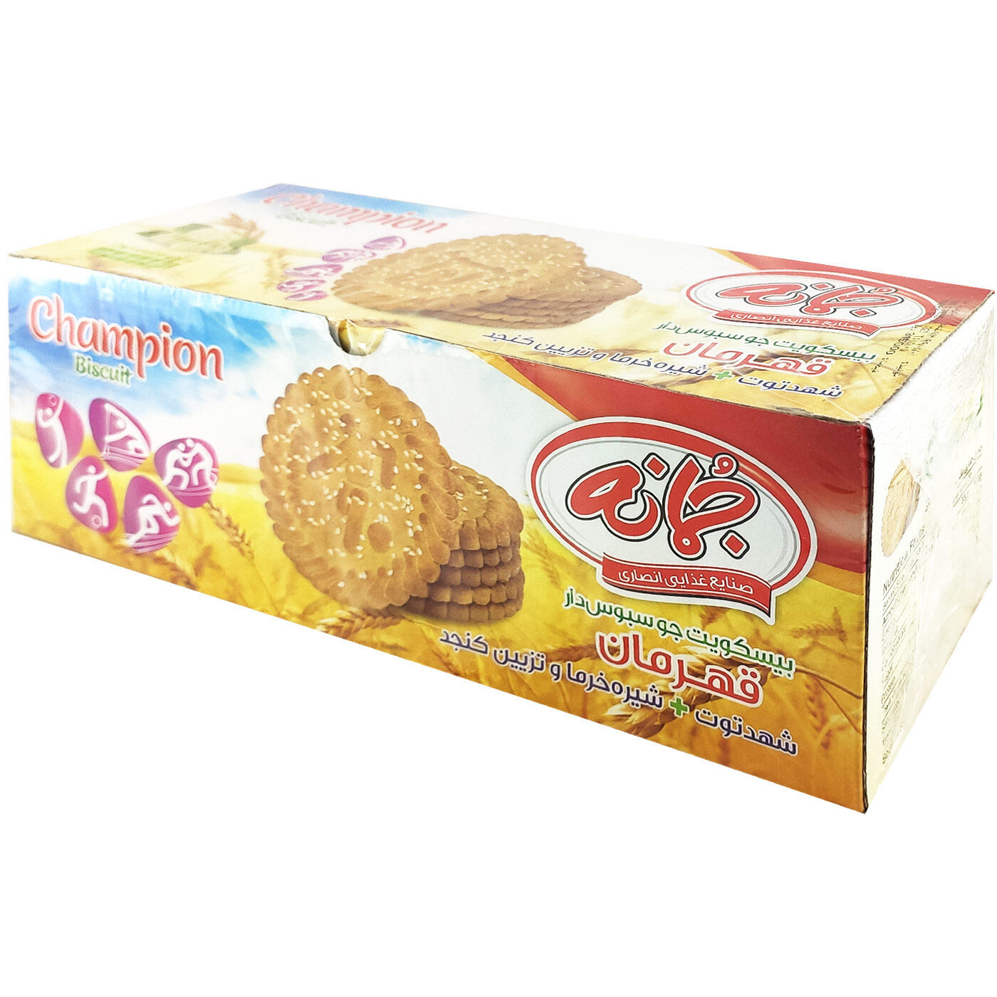 1651562336-بیسکوویت-جو-قهرمان-جمانه.jpg