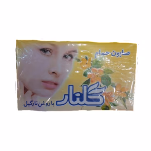 صابون حمام گلنار با روغن نارگیل 130 گرم