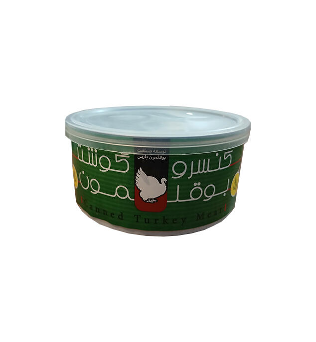 1763565830-شوید.jpg