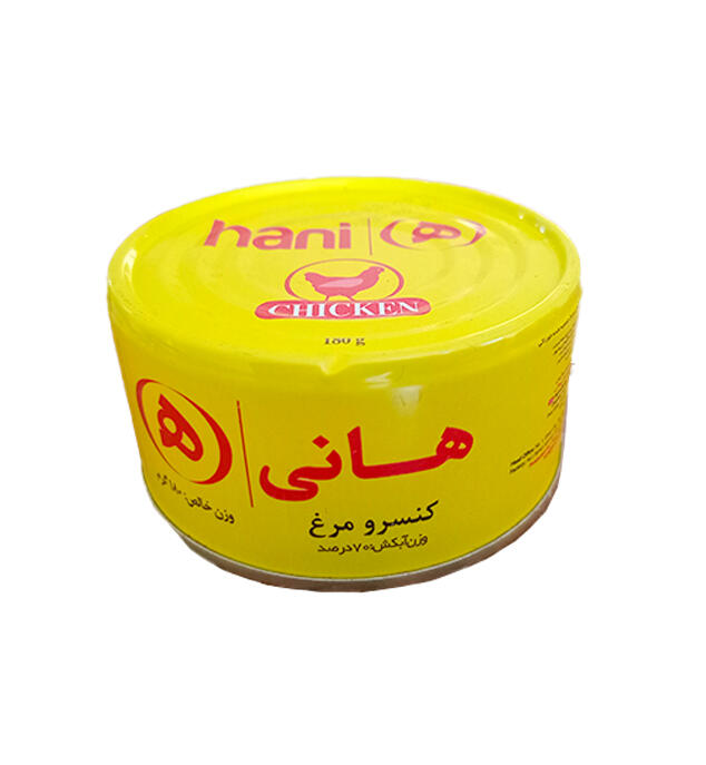 کنسرو-مرغ-هانی-180-گرمی.jpg