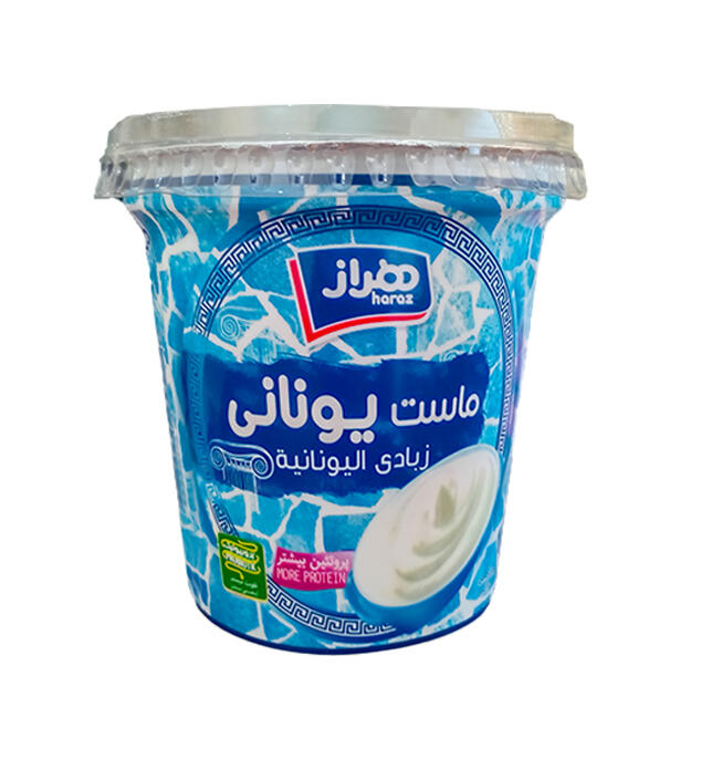 ماست-یونانی-هراز-پرچرب.jpg