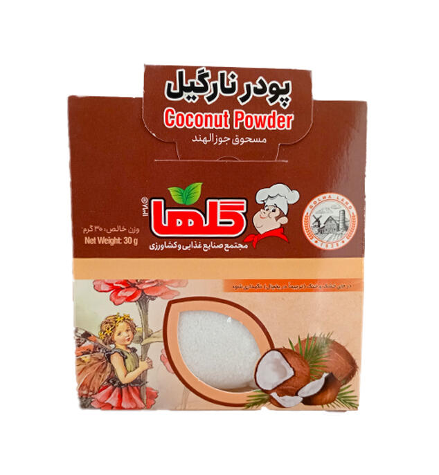 پودر-نارگیل-گلها-30-گرمی.jpg