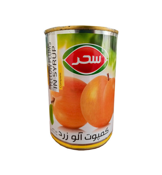 کمپوت-آلوزرد-سحر-420-گرمی.jpg