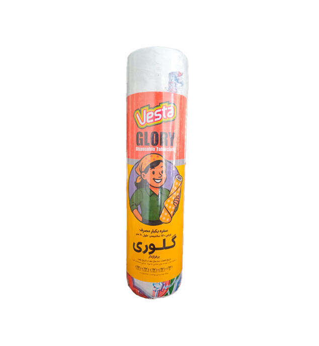 سفره-یکبار-مصرف-گلوری-وستا.jpg