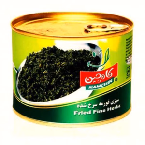 کنسرو سبزی سرخ شده برا قورمه سبزی کامچین 480 گرم