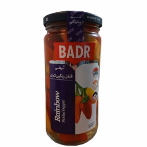 ترشی فلفل رنگین کمان بدر 350 گرم