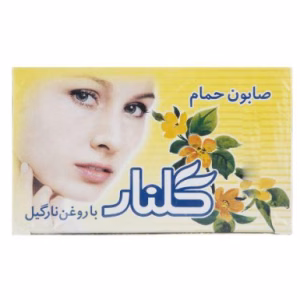 صابون حمام زرد گلنار روغن نارگیل بسته 6 عددی