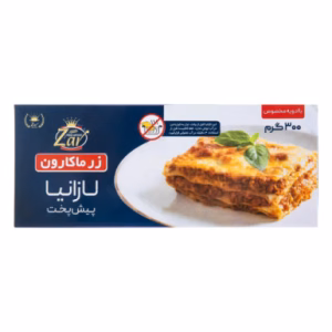 لازانیا پیش پخت زر ماکارون 300 گرم
