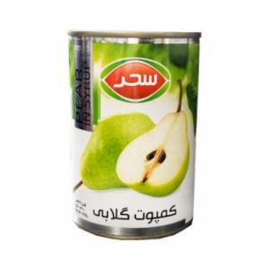 کمپوت گلابی قوطی برند سحر مقدار 430 گرم