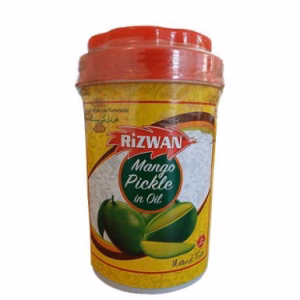ترشی انبه در روغن رضوان 1000 گرم