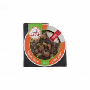 کنسرو خورش کرفس فارسی (با گوشت) 250 گرم