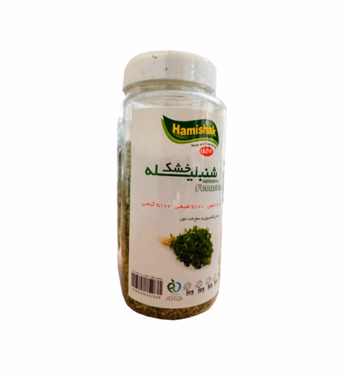 شنبلیله-خشک-همیشک-80-گرمی-پت.jpg